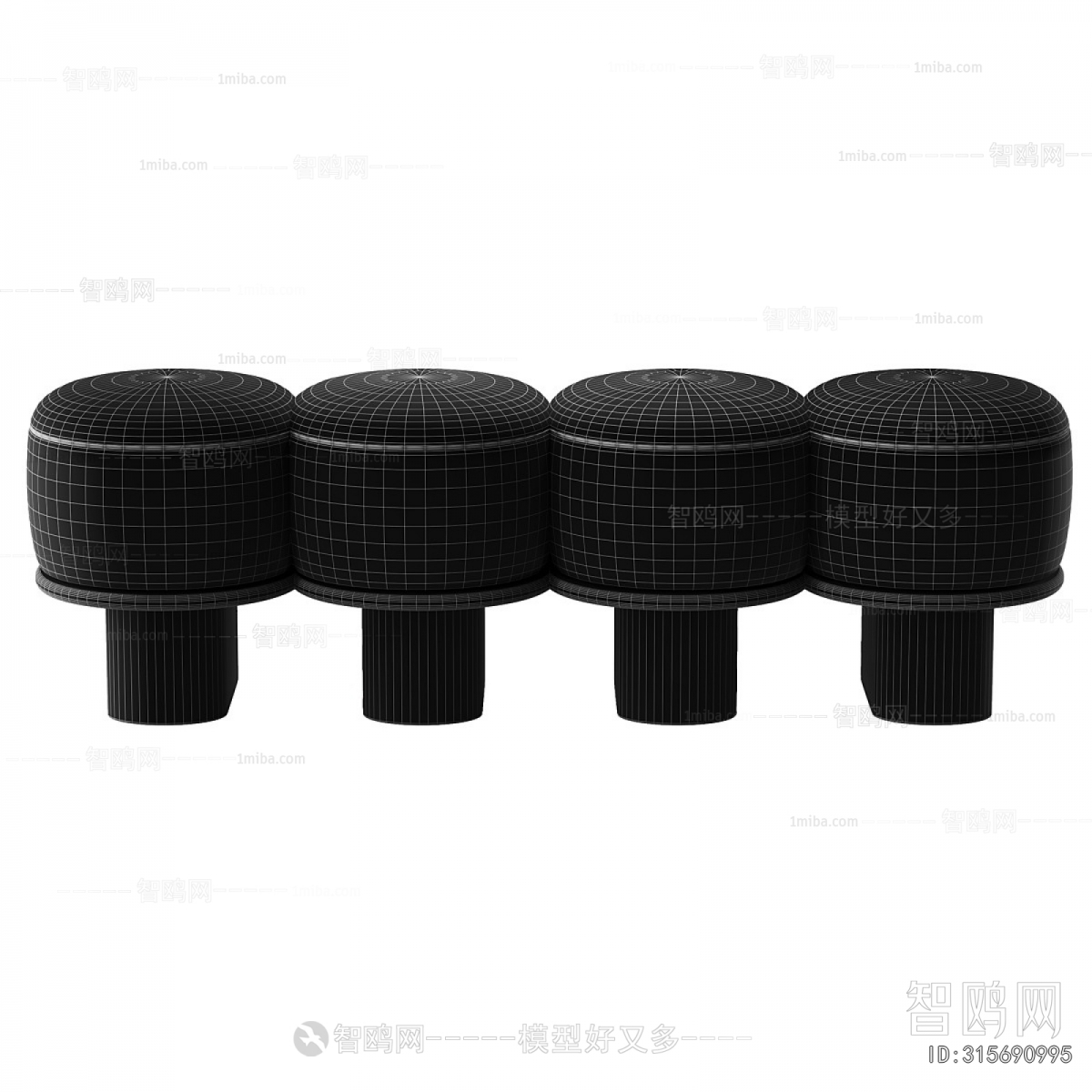 Modern Sofa Stool