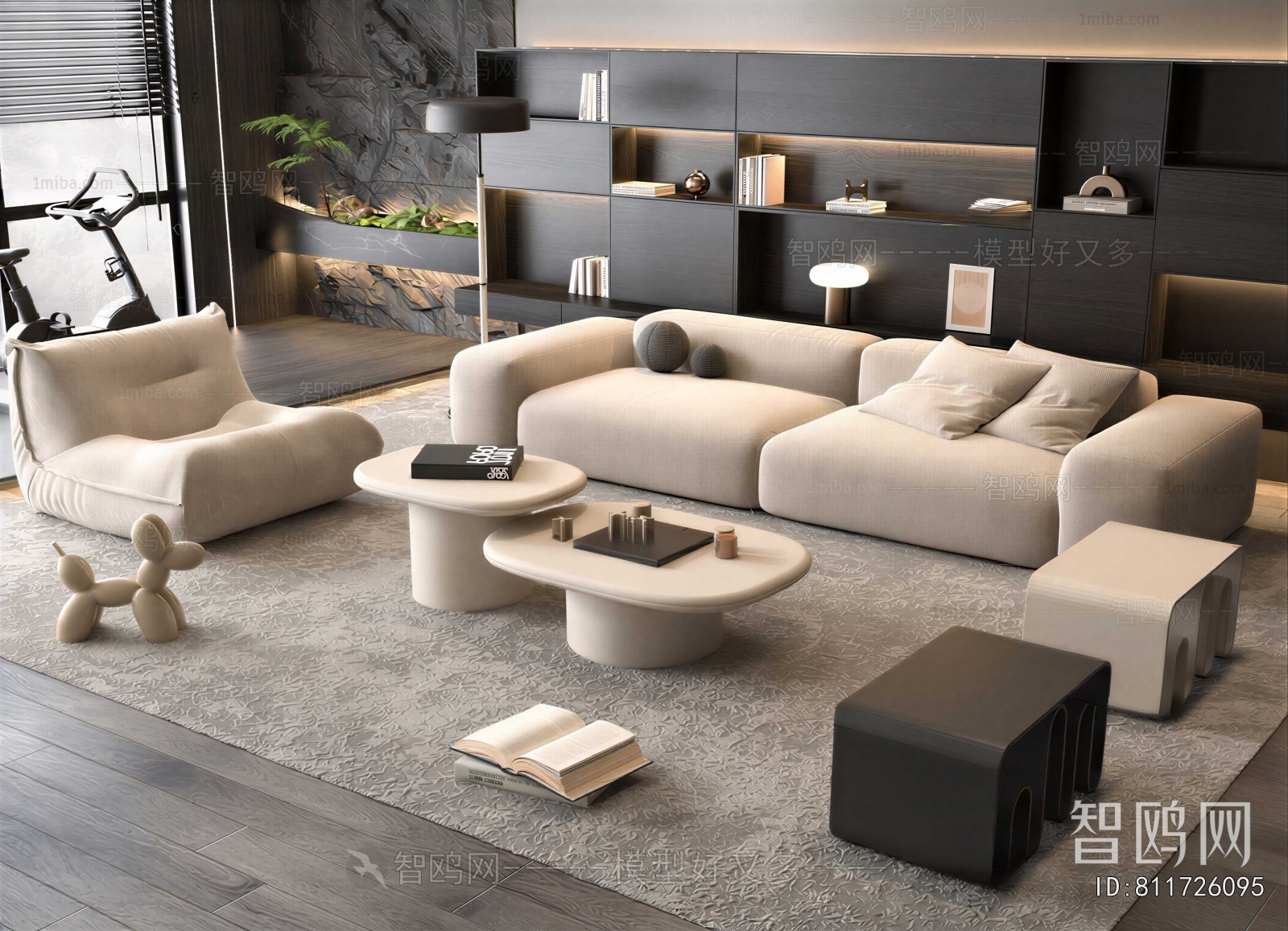 Modern Sofa Combination