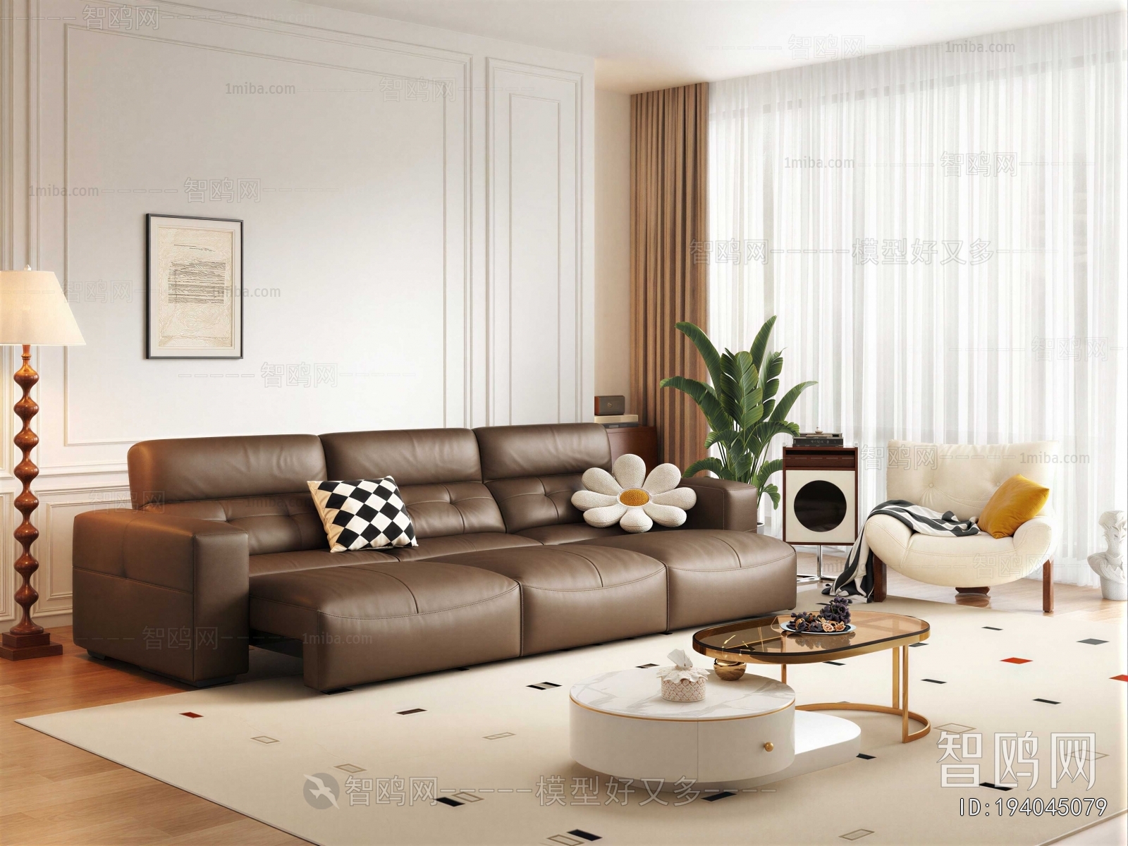 Modern Sofa Combination