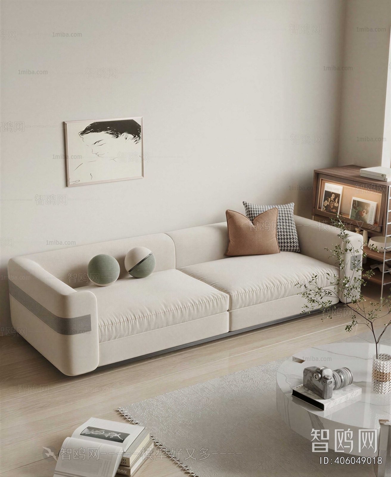 Modern A Sofa For Two