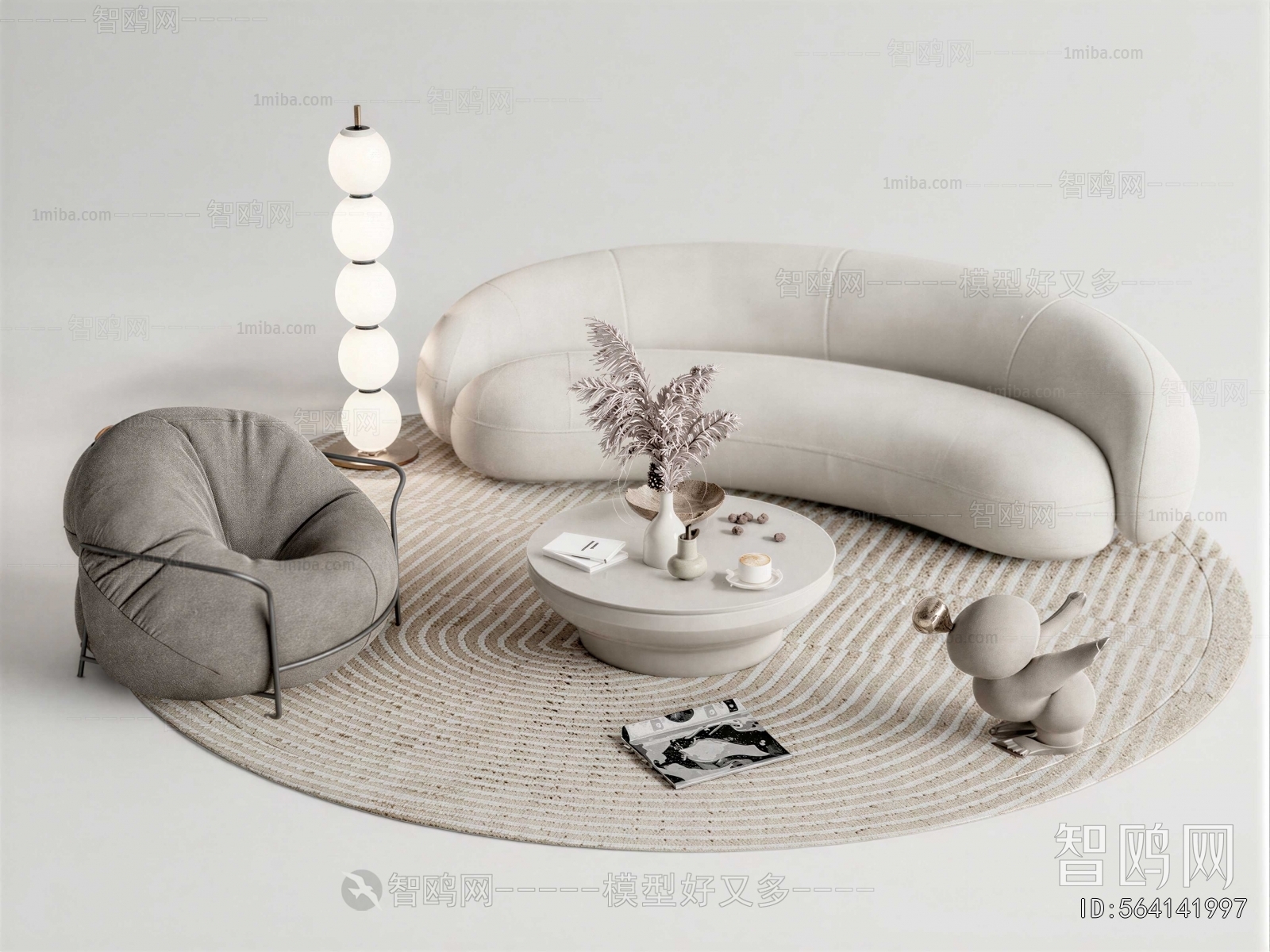 Modern Sofa Combination