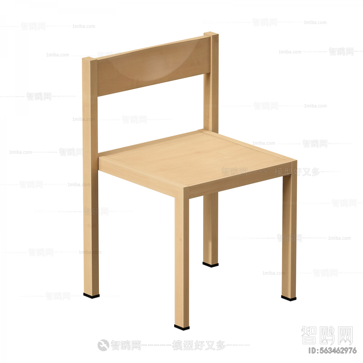 Modern Communal Chair