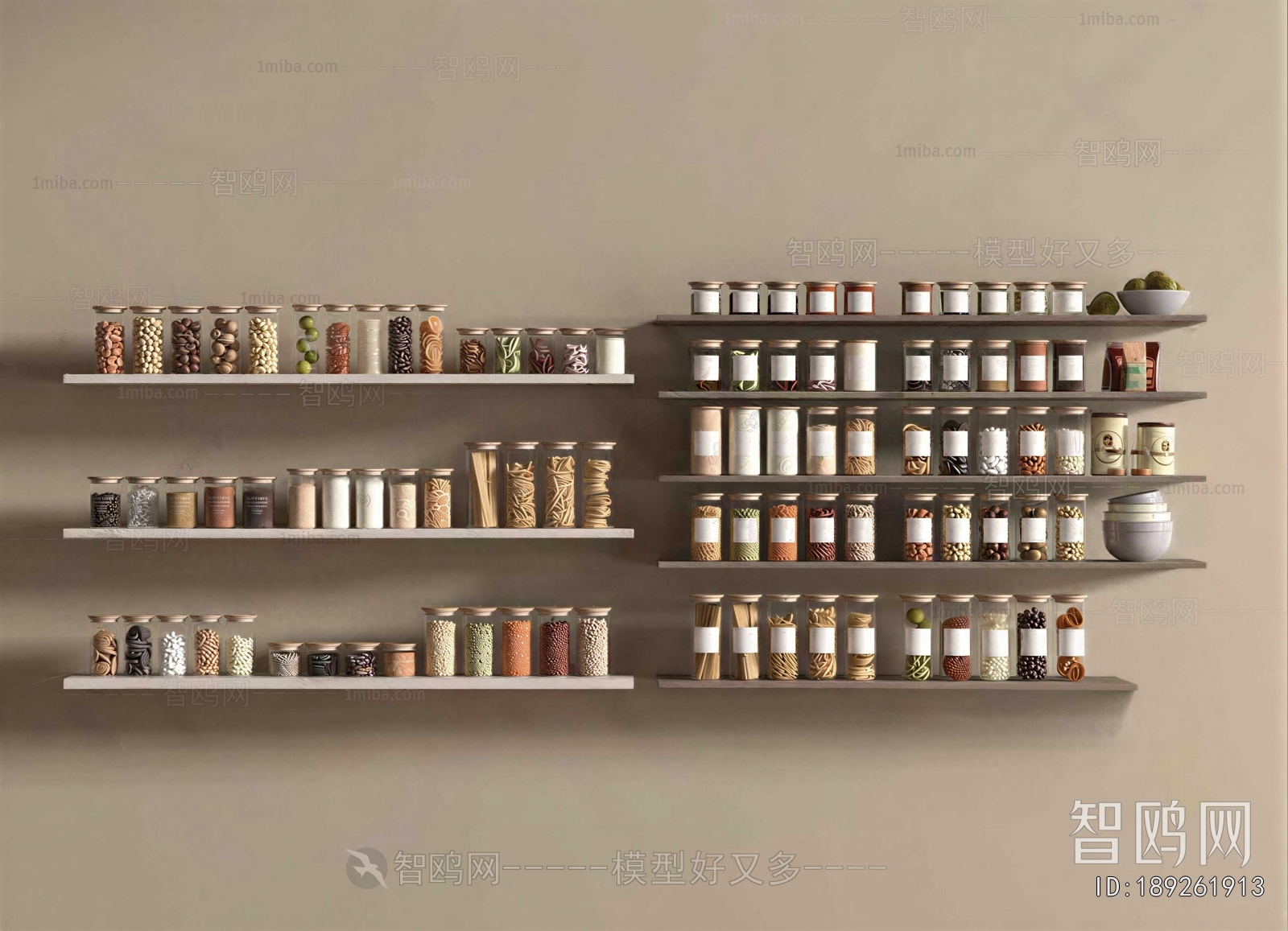 Modern Seasoning Jar