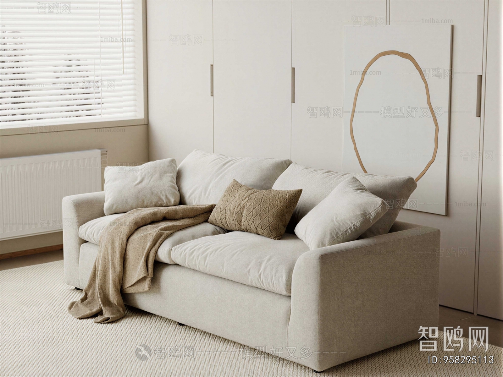 Modern A Sofa For Two