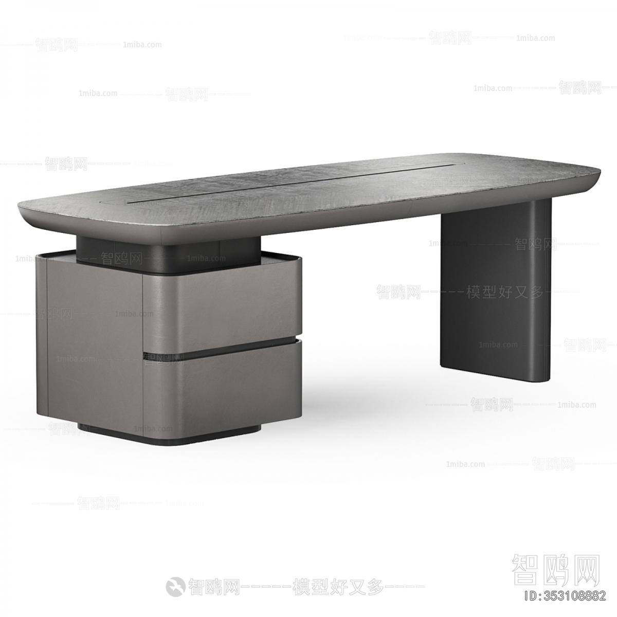 Modern Office Table