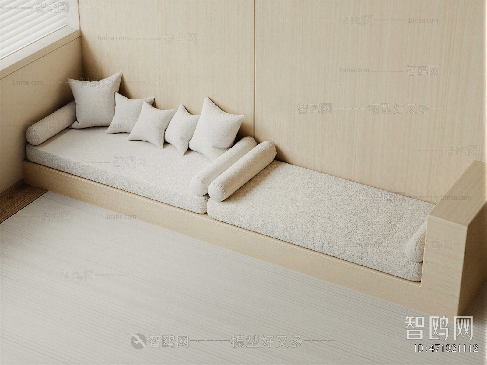 Modern Card Seat Sofa