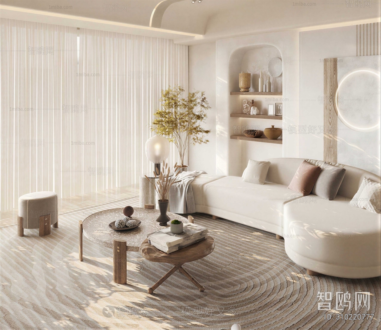 Modern Sofa Combination