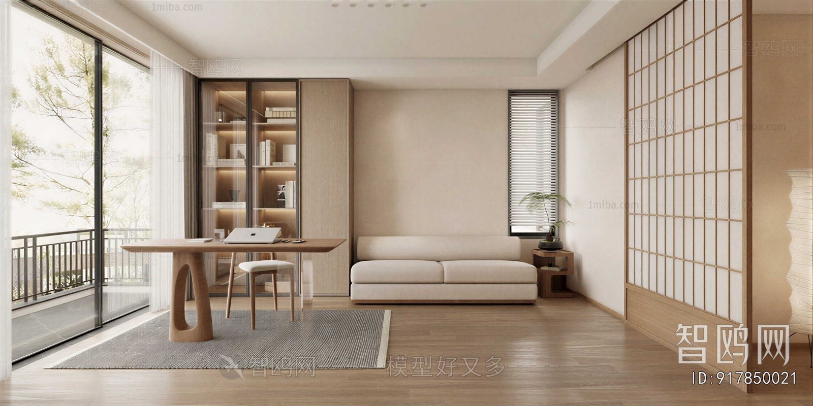 Japanese Style Study Space