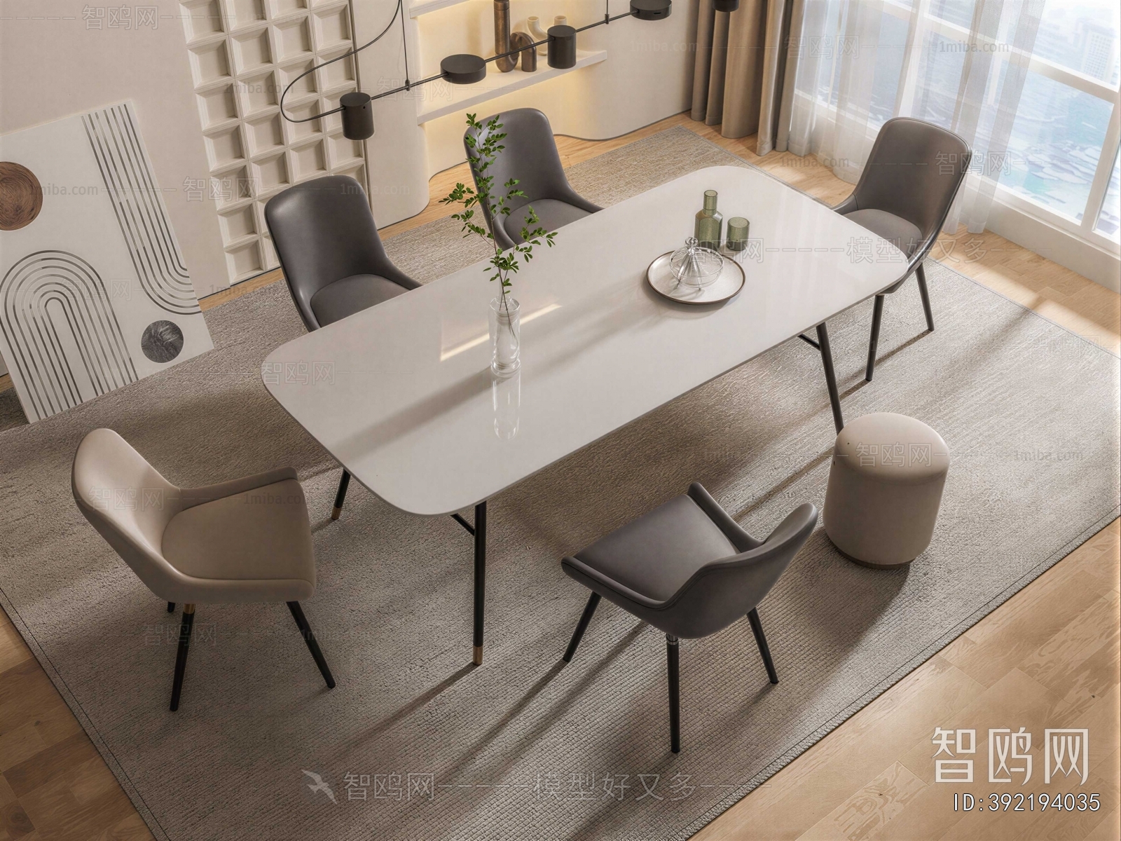 Modern Dining Table And Chairs