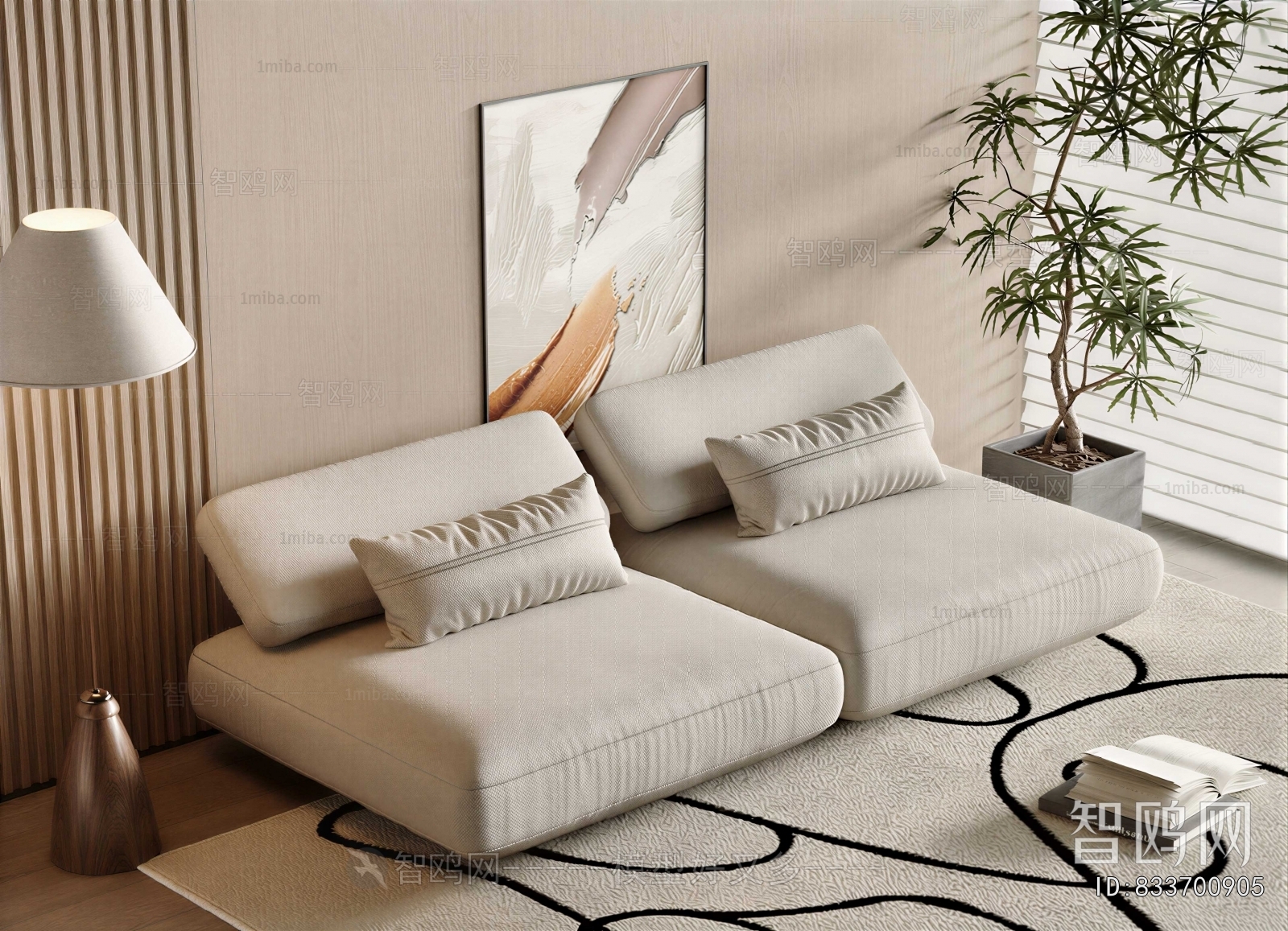 Modern A Sofa For Two