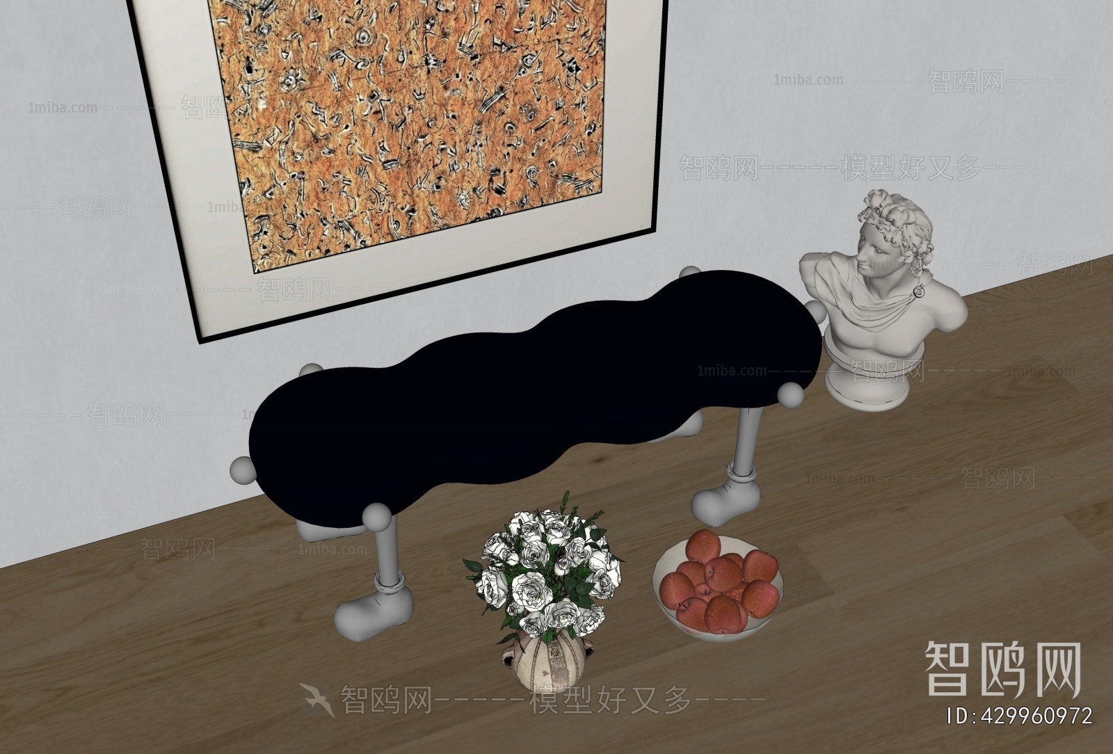 Modern Stool For Changing Shoes