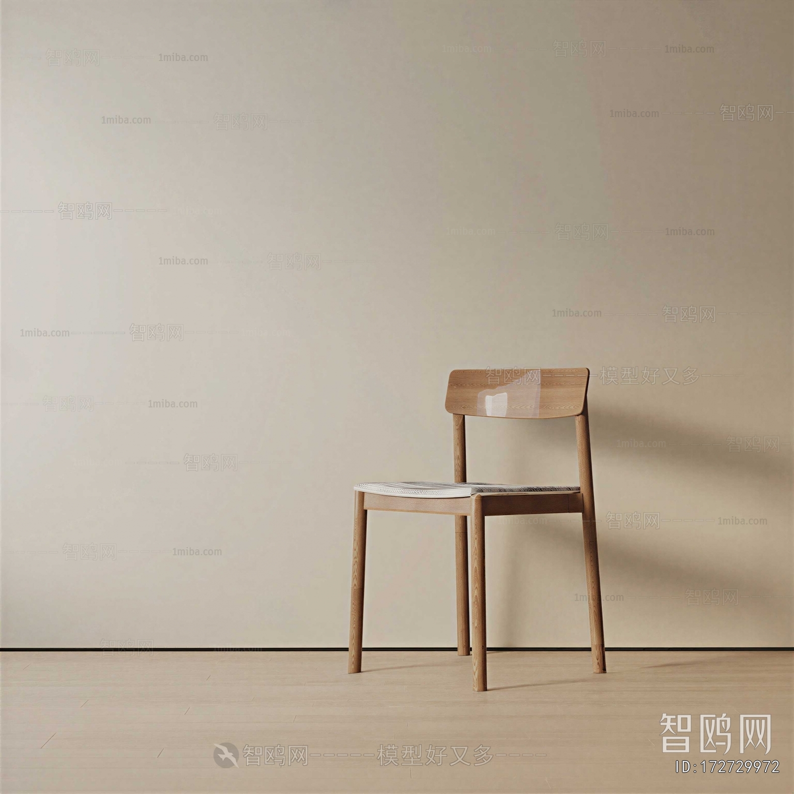Modern Dining Chair