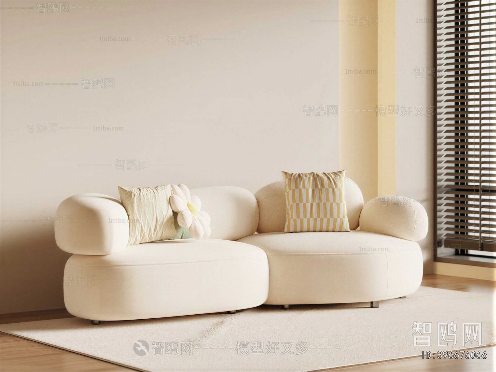 Modern A Sofa For Two