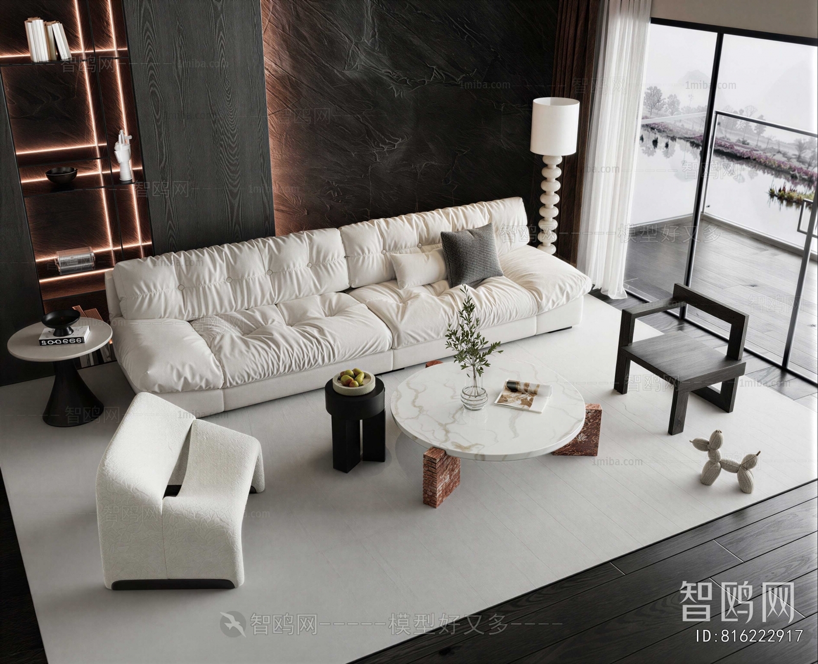 Modern Sofa Combination