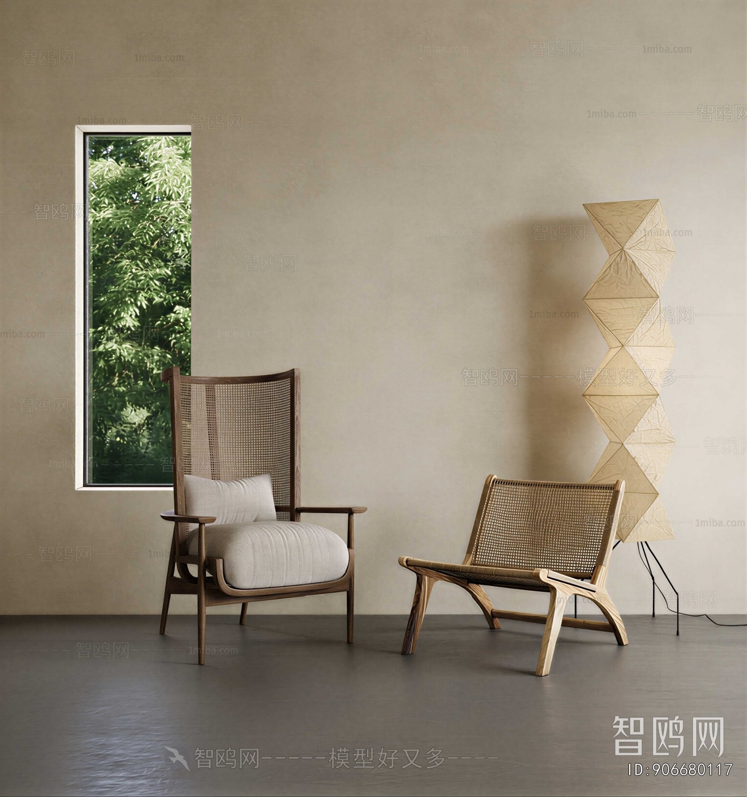 Wabi-sabi Style Lounge Chair