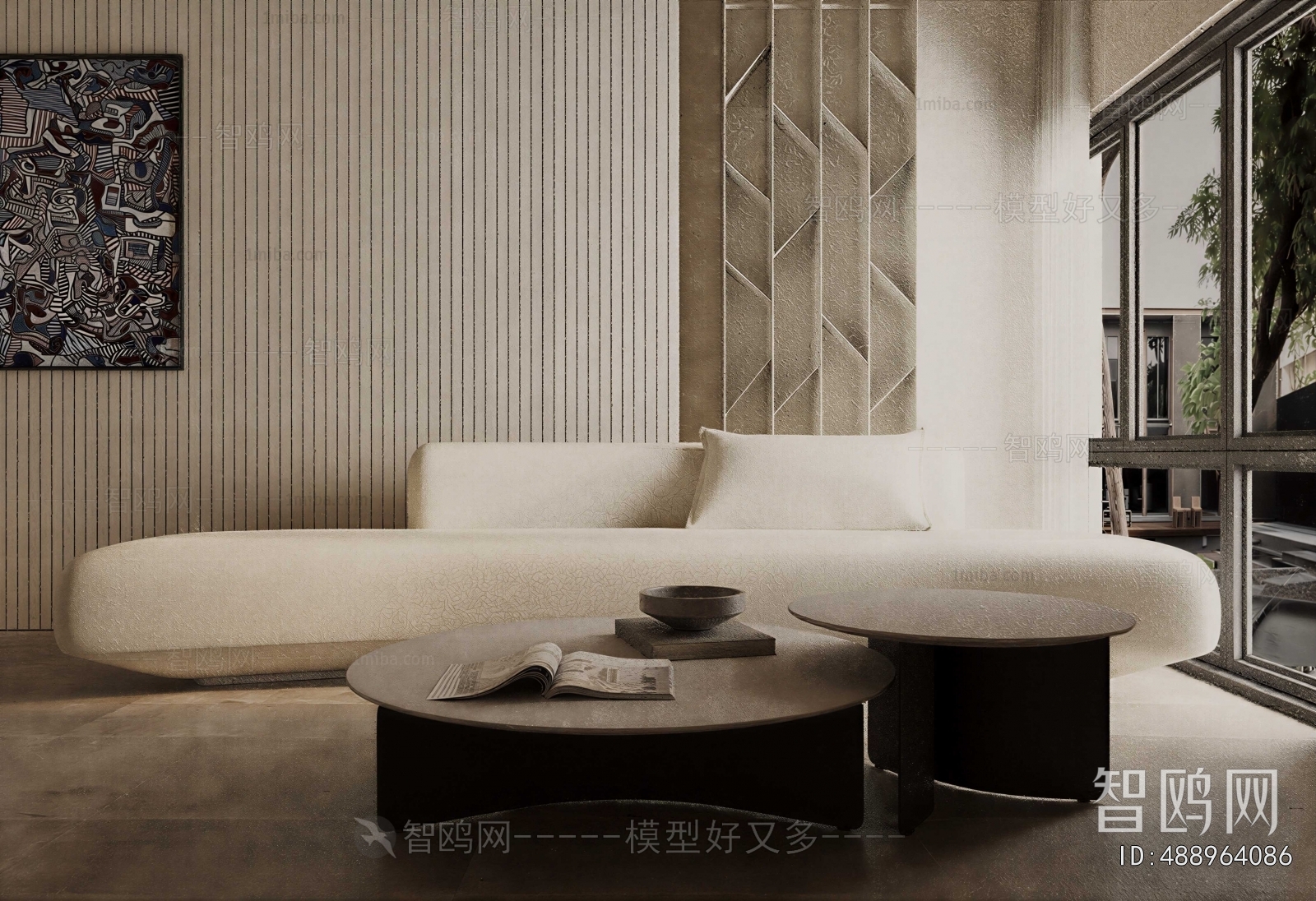 Modern Sofa Combination