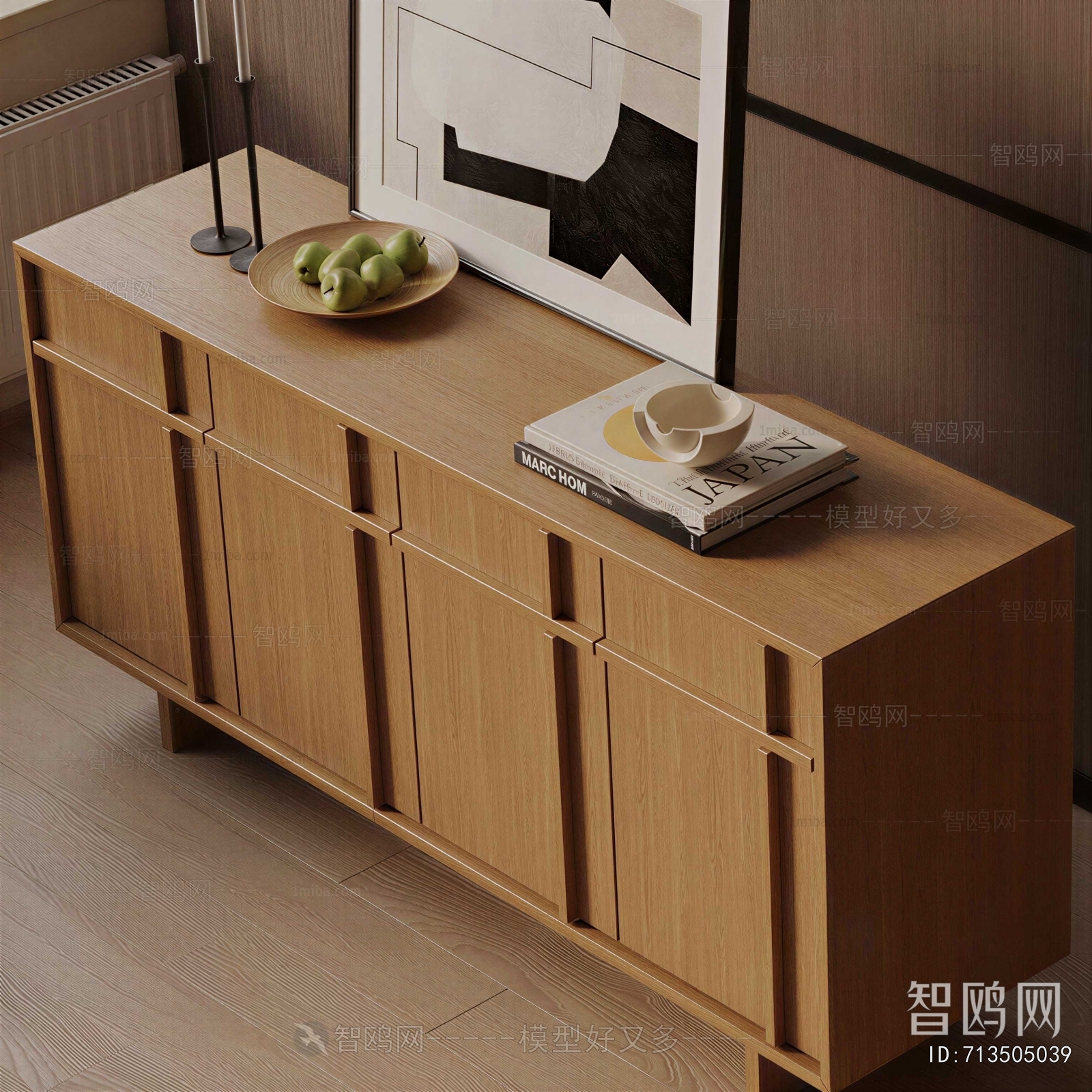 Modern Entrance Cabinet