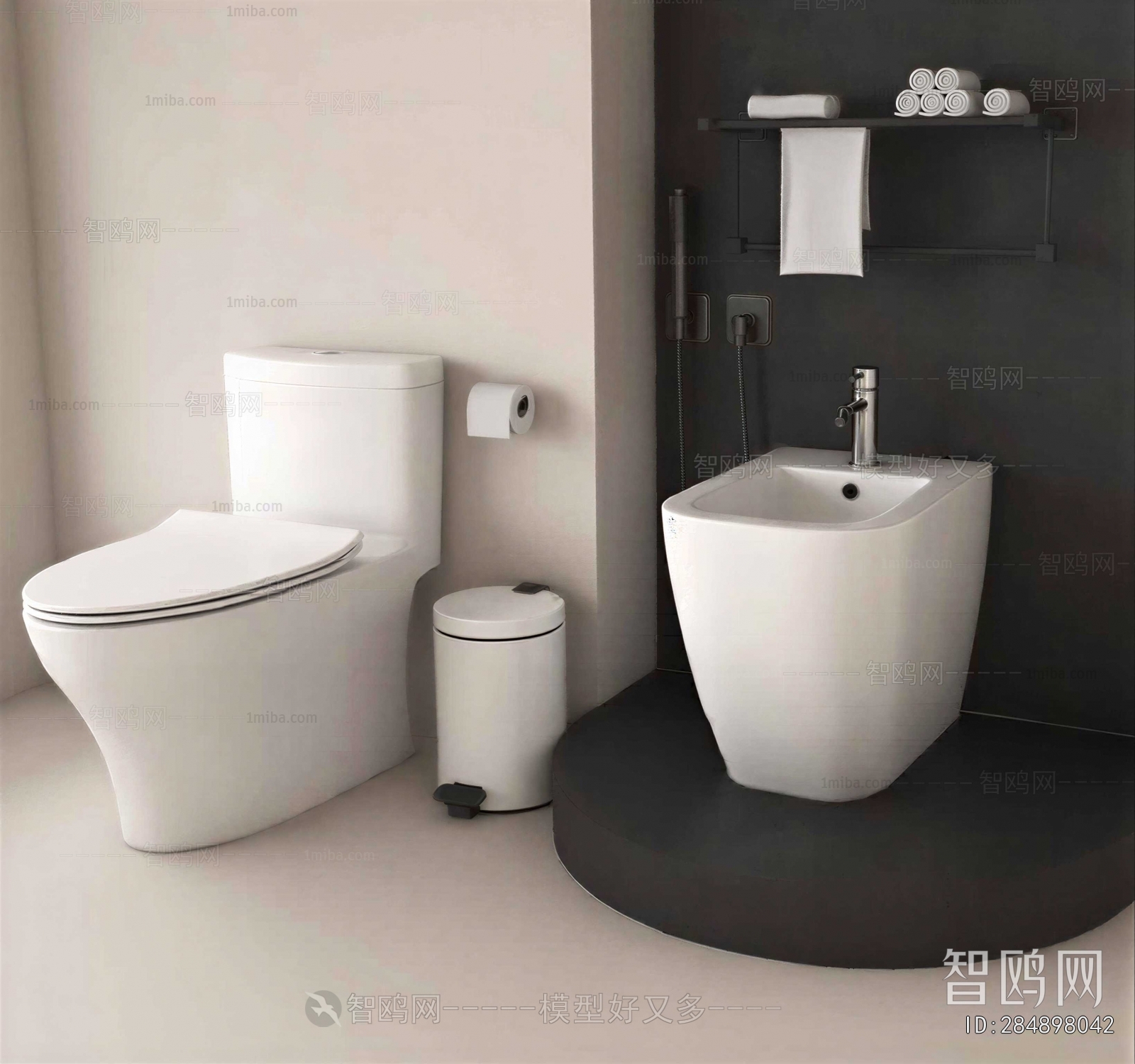 Modern Toilet