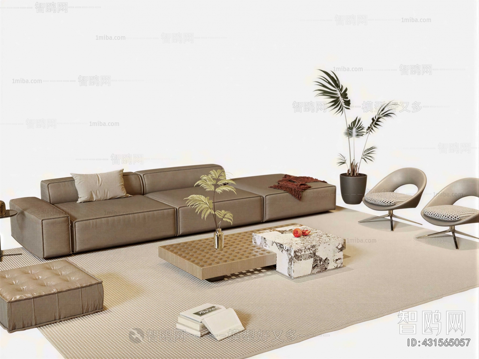 Modern Sofa Combination