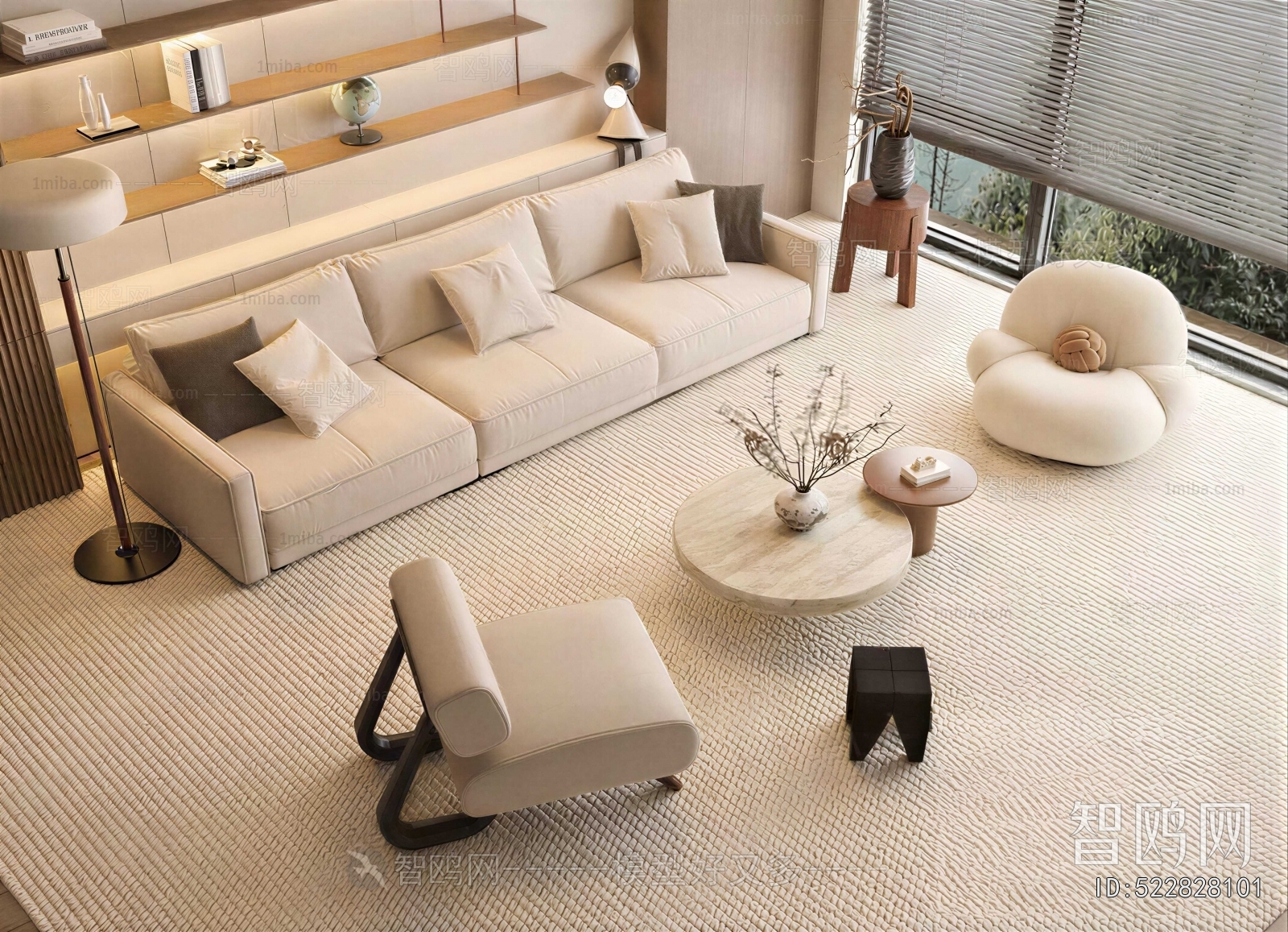 Modern Sofa Combination