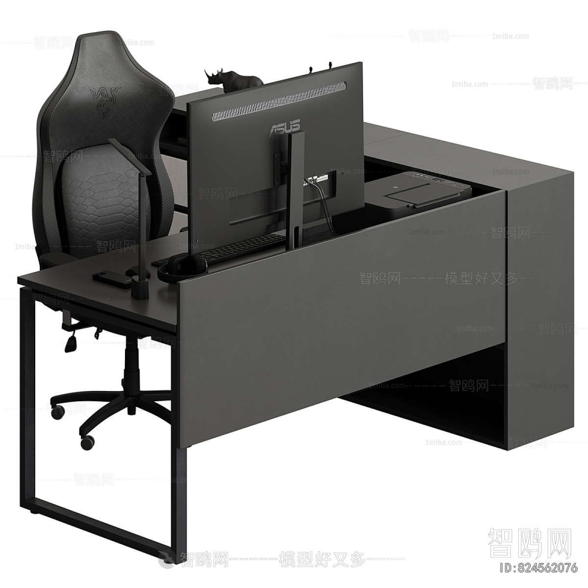 Modern Office Desk And Chair