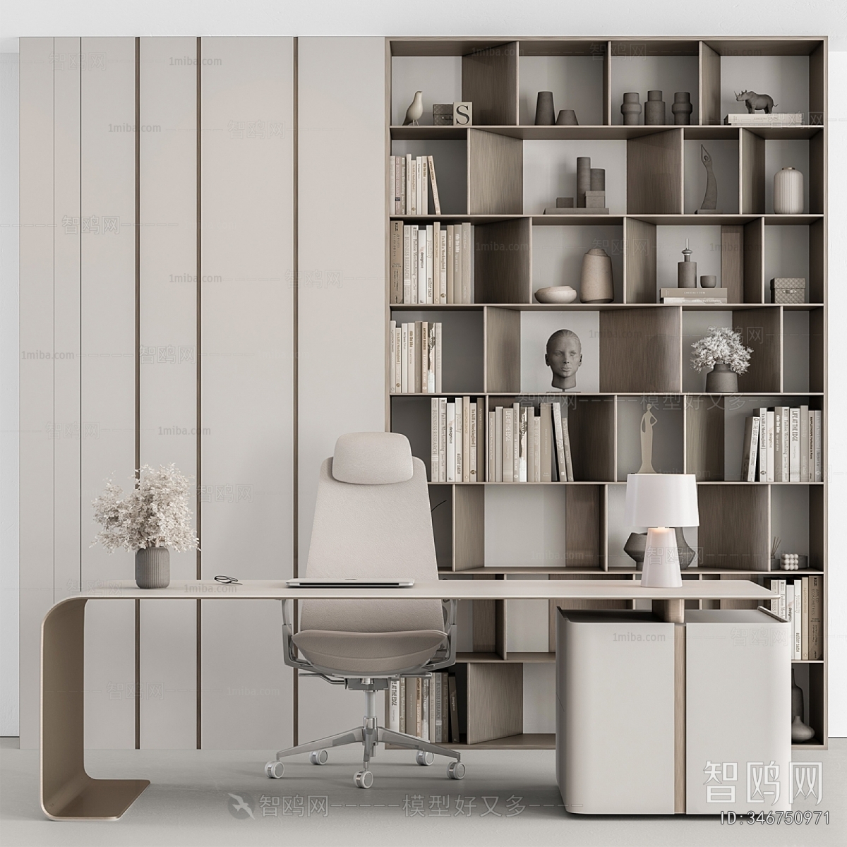 Modern Office Desk And Chair