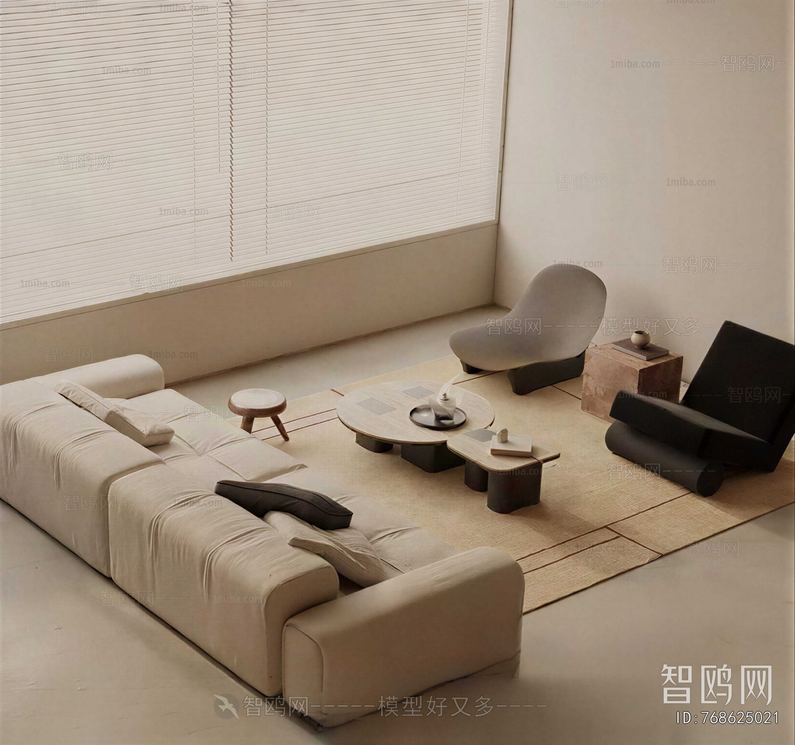 Modern Sofa Combination