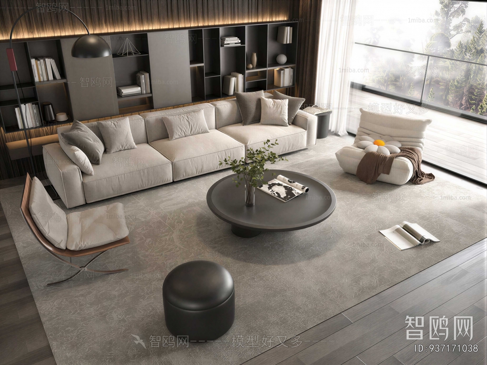 Modern Sofa Combination