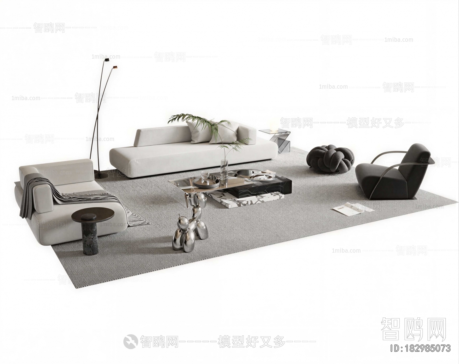 Modern Sofa Combination