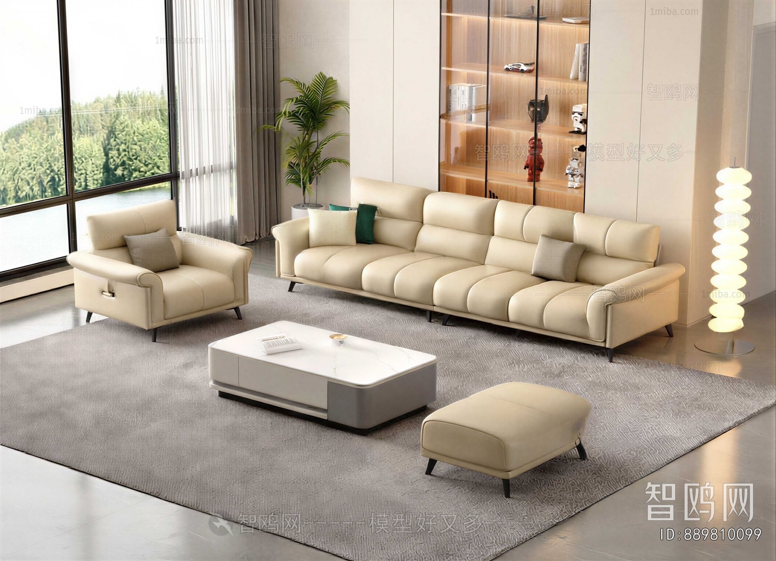 Modern Sofa Combination