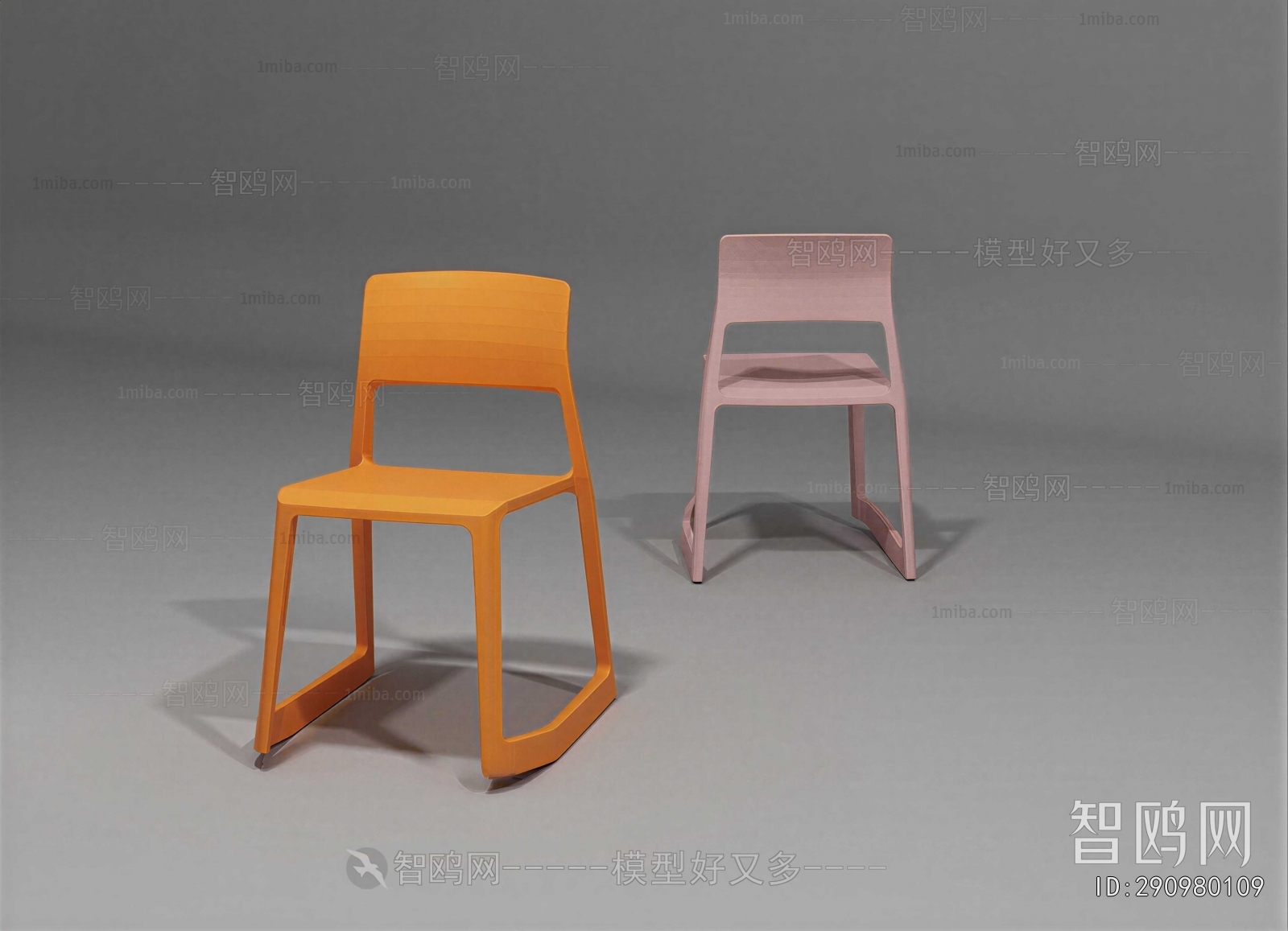 Modern Single Chair