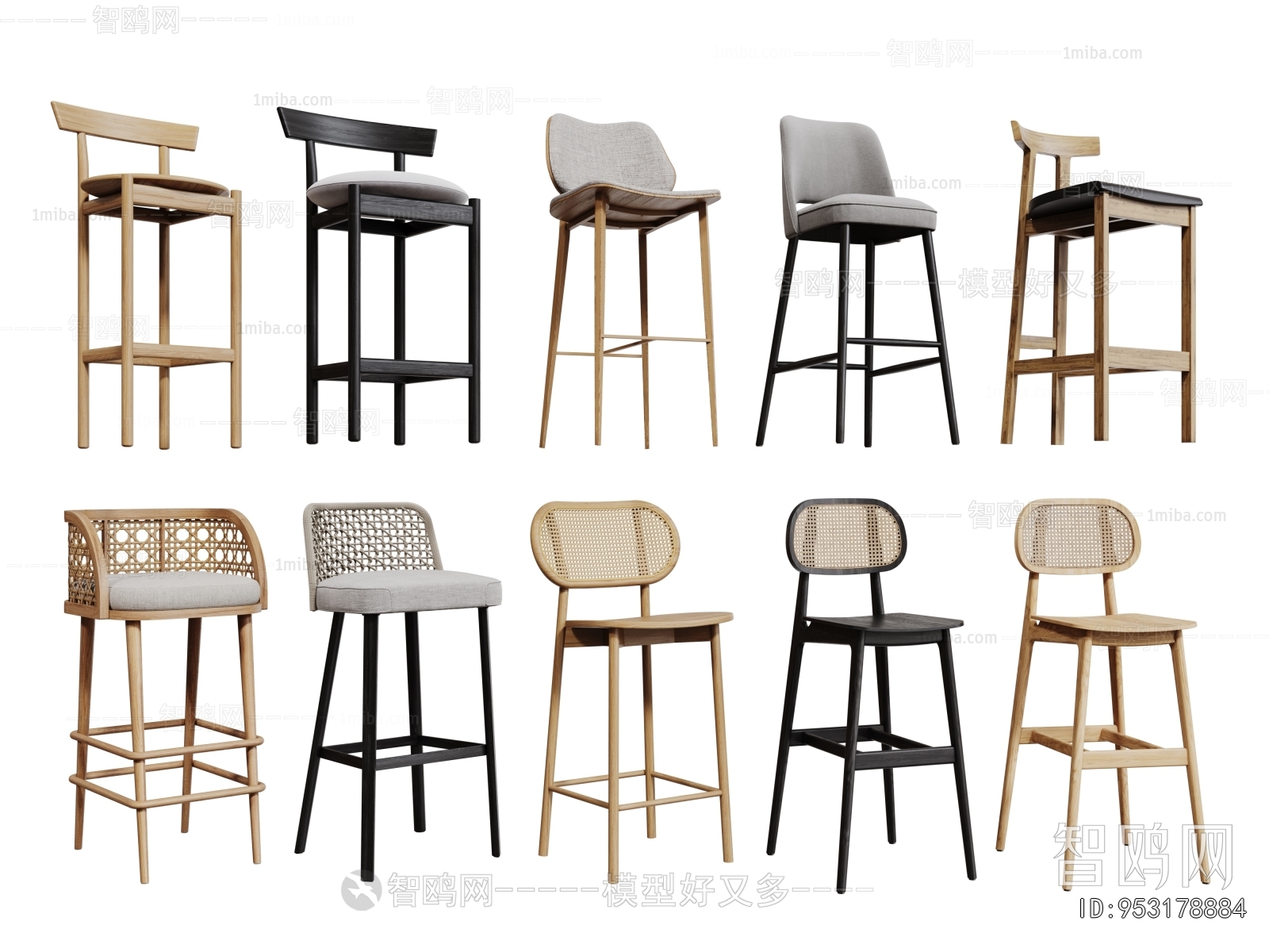 Modern Bar Chair