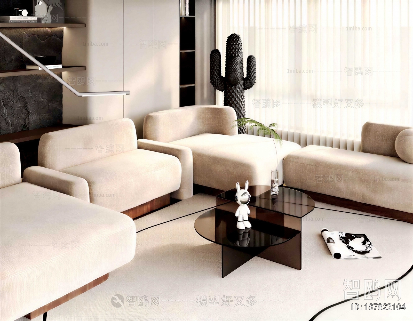 Modern Sofa Combination