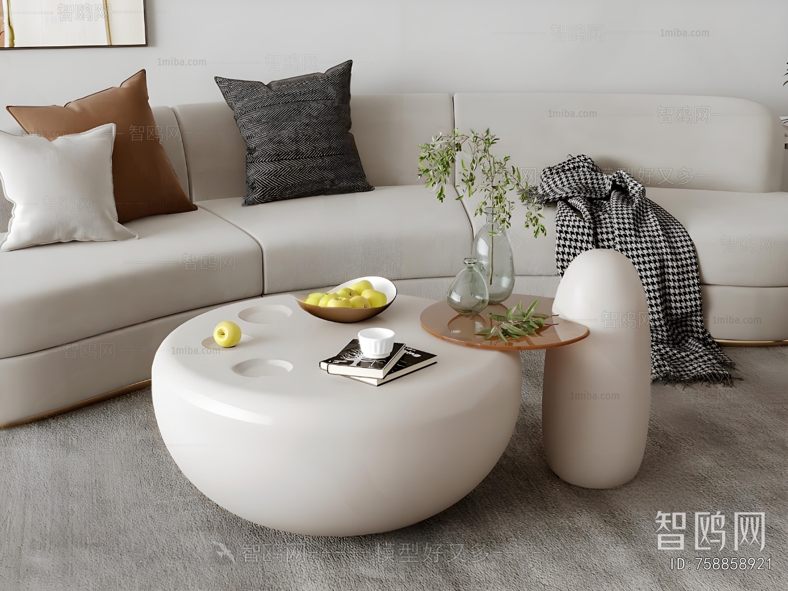 Modern Coffee Table