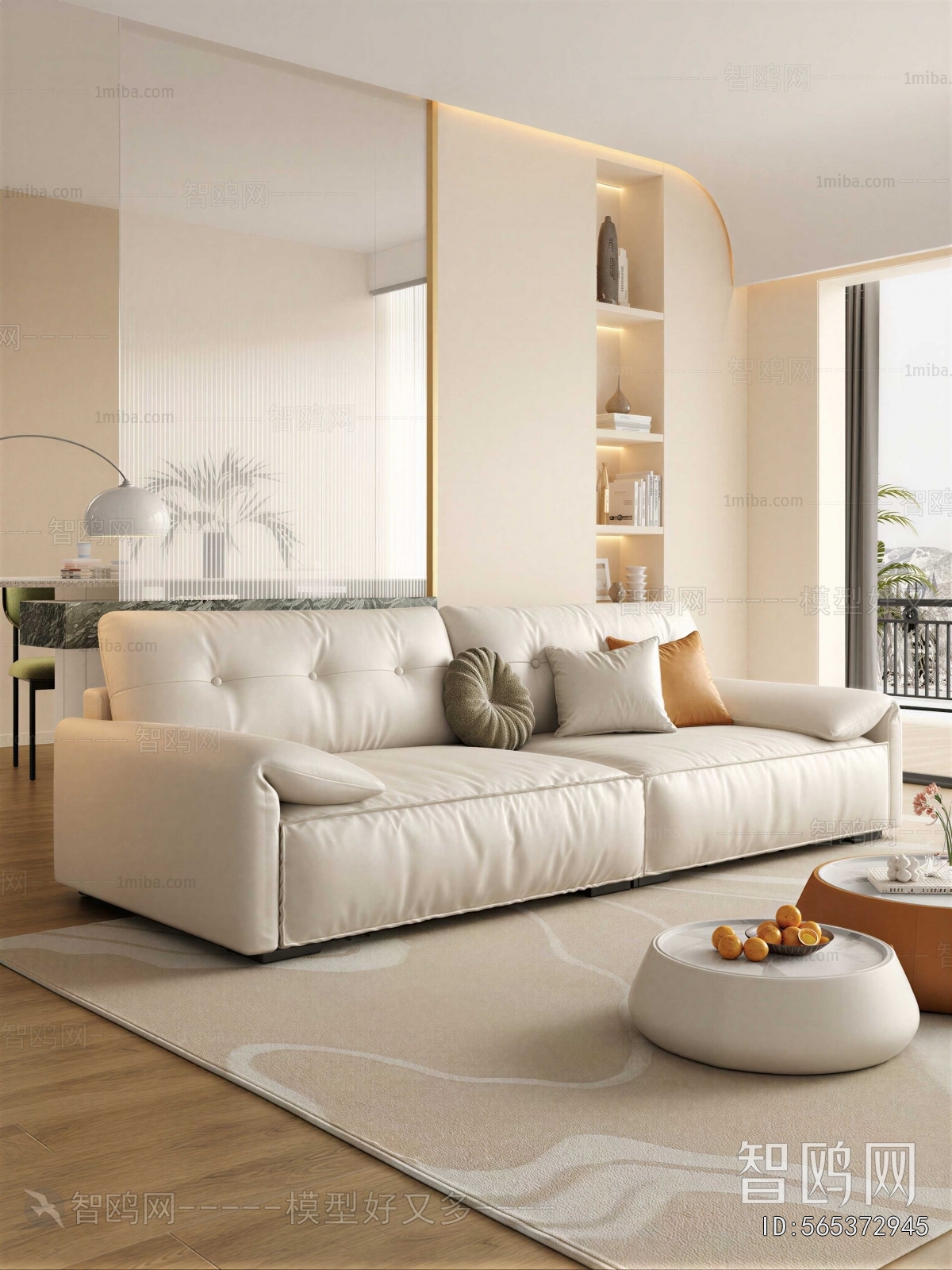 Modern A Sofa For Two