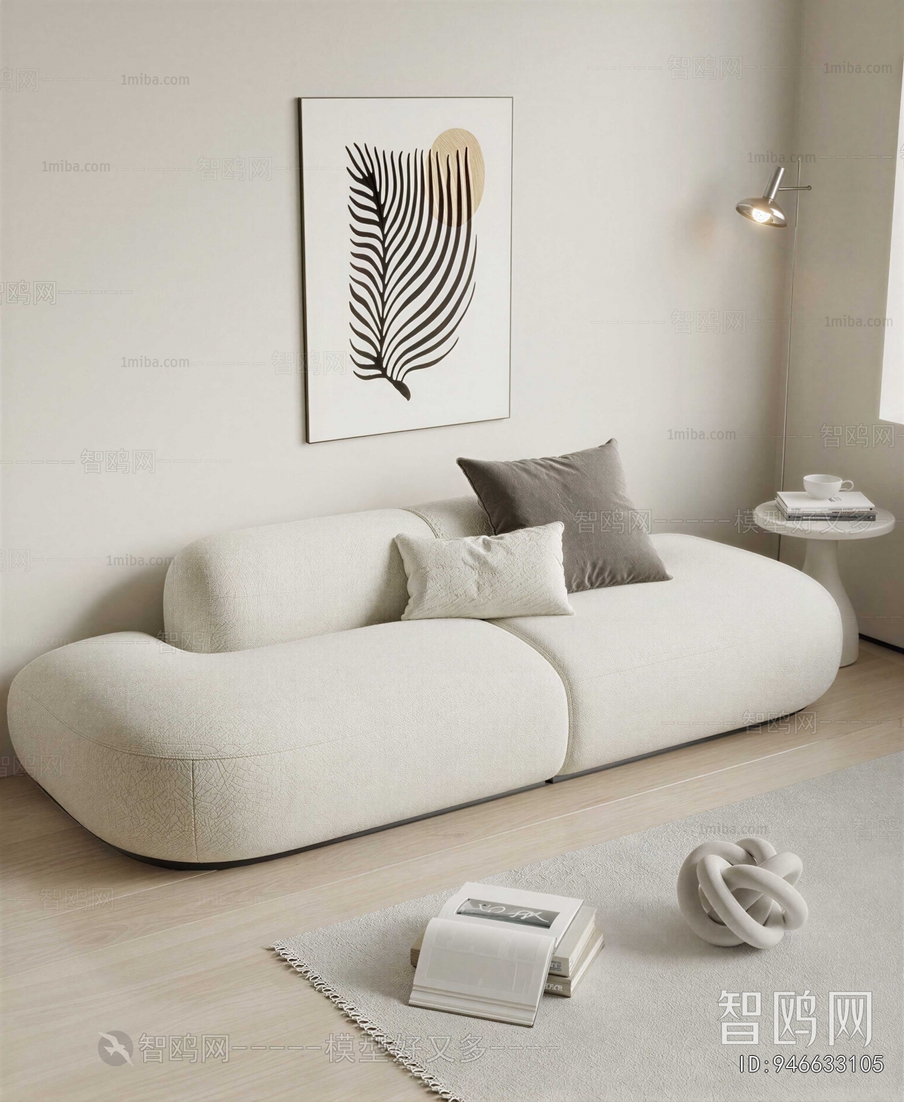 Modern A Sofa For Two