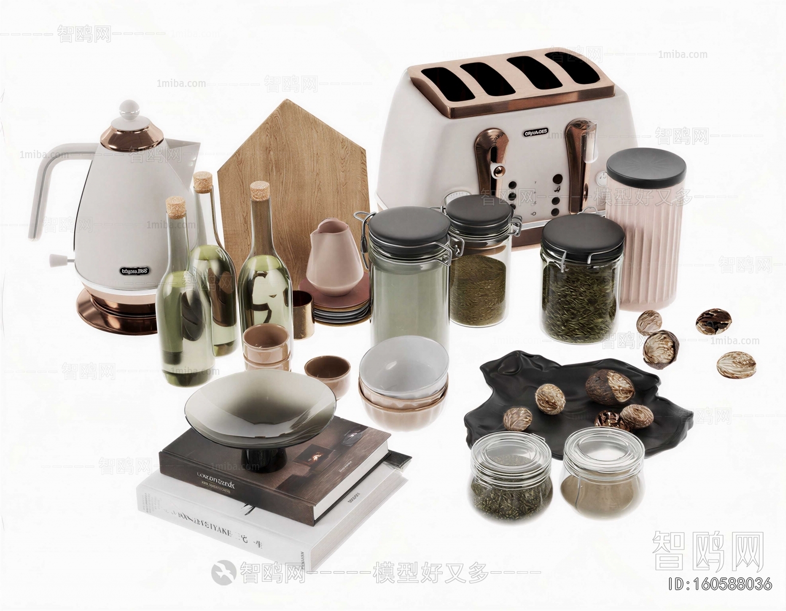 Modern Decorative Set