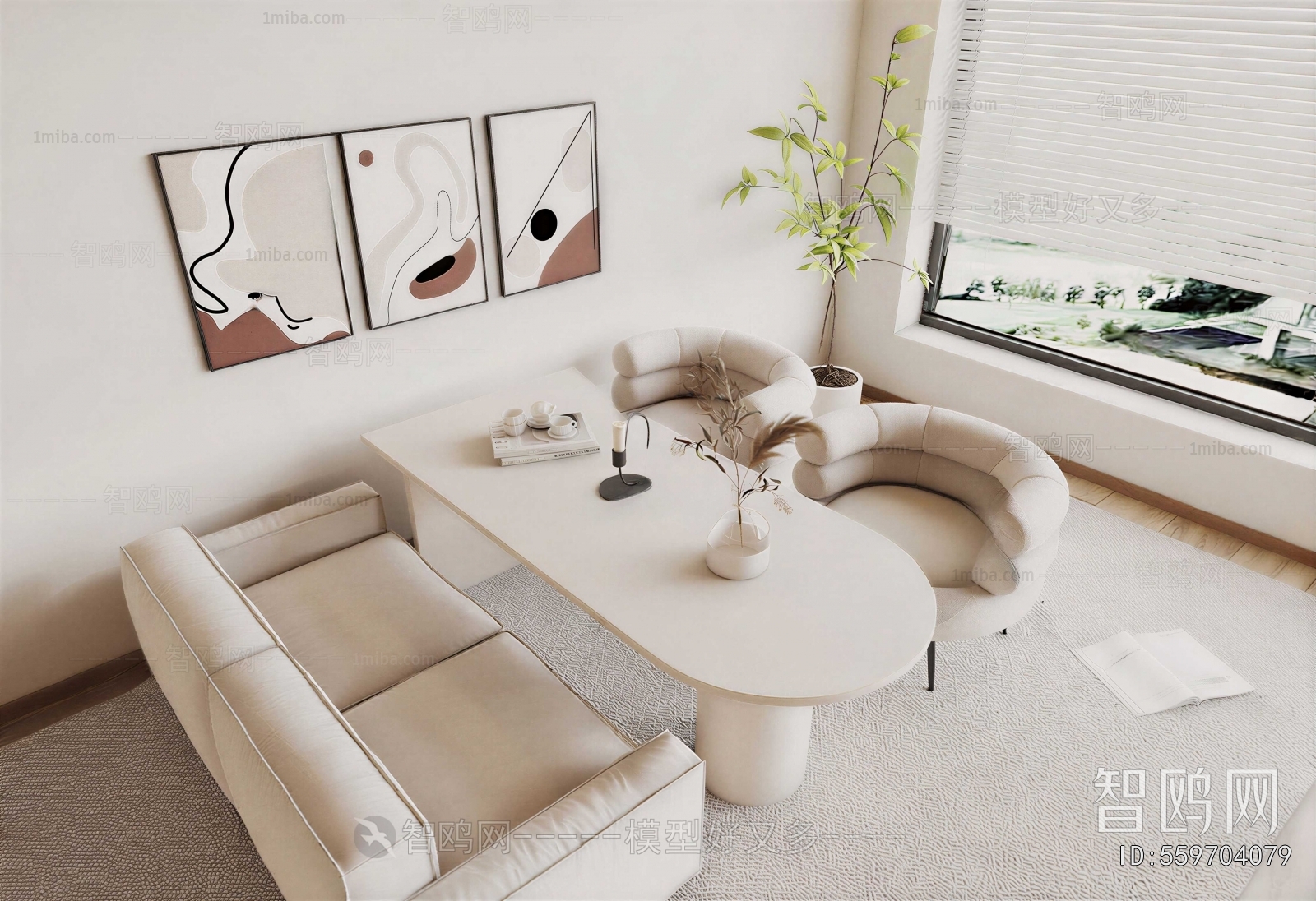 Modern Dining Table And Chairs