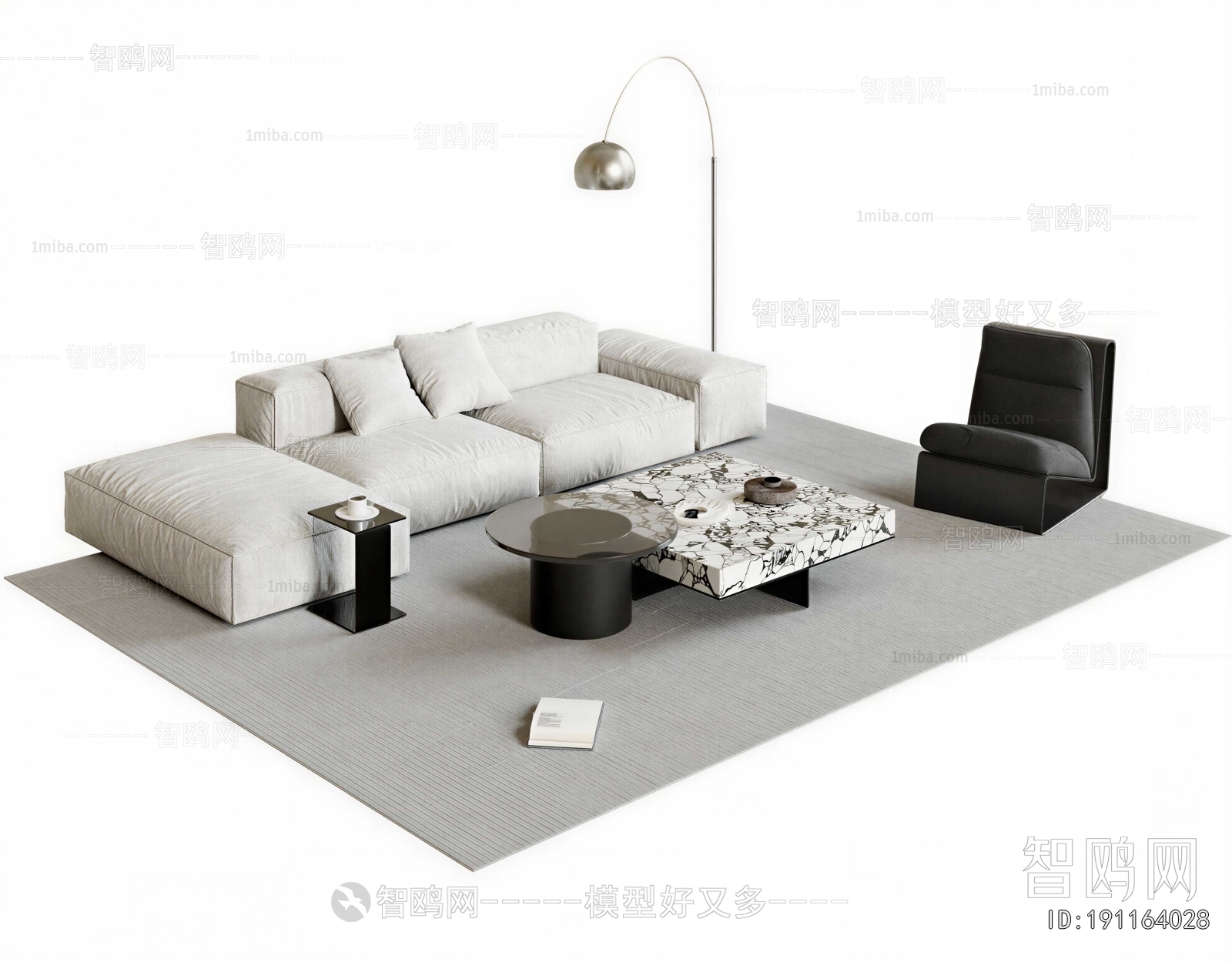 Modern Sofa Combination