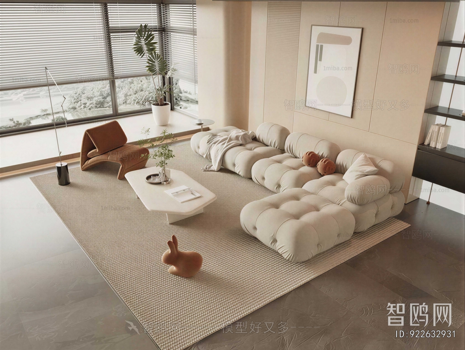 Modern Sofa Combination