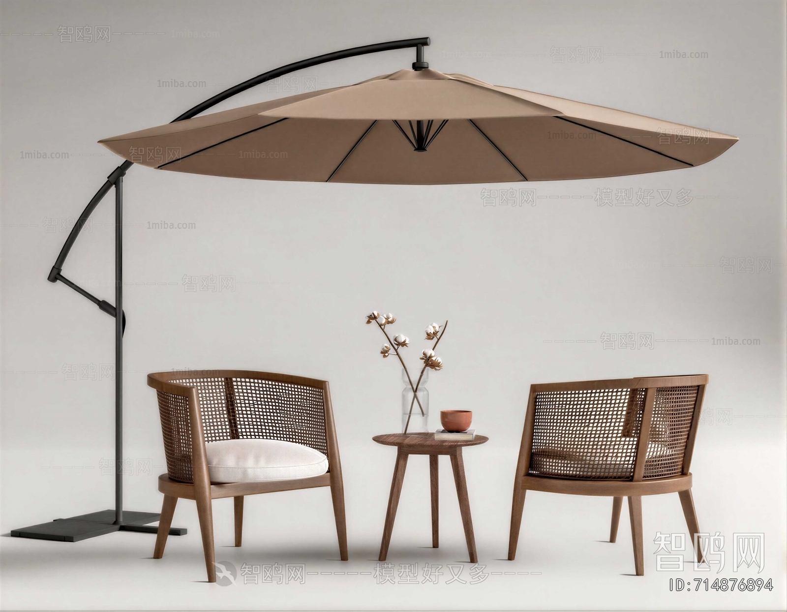 Modern Outdoor Chair