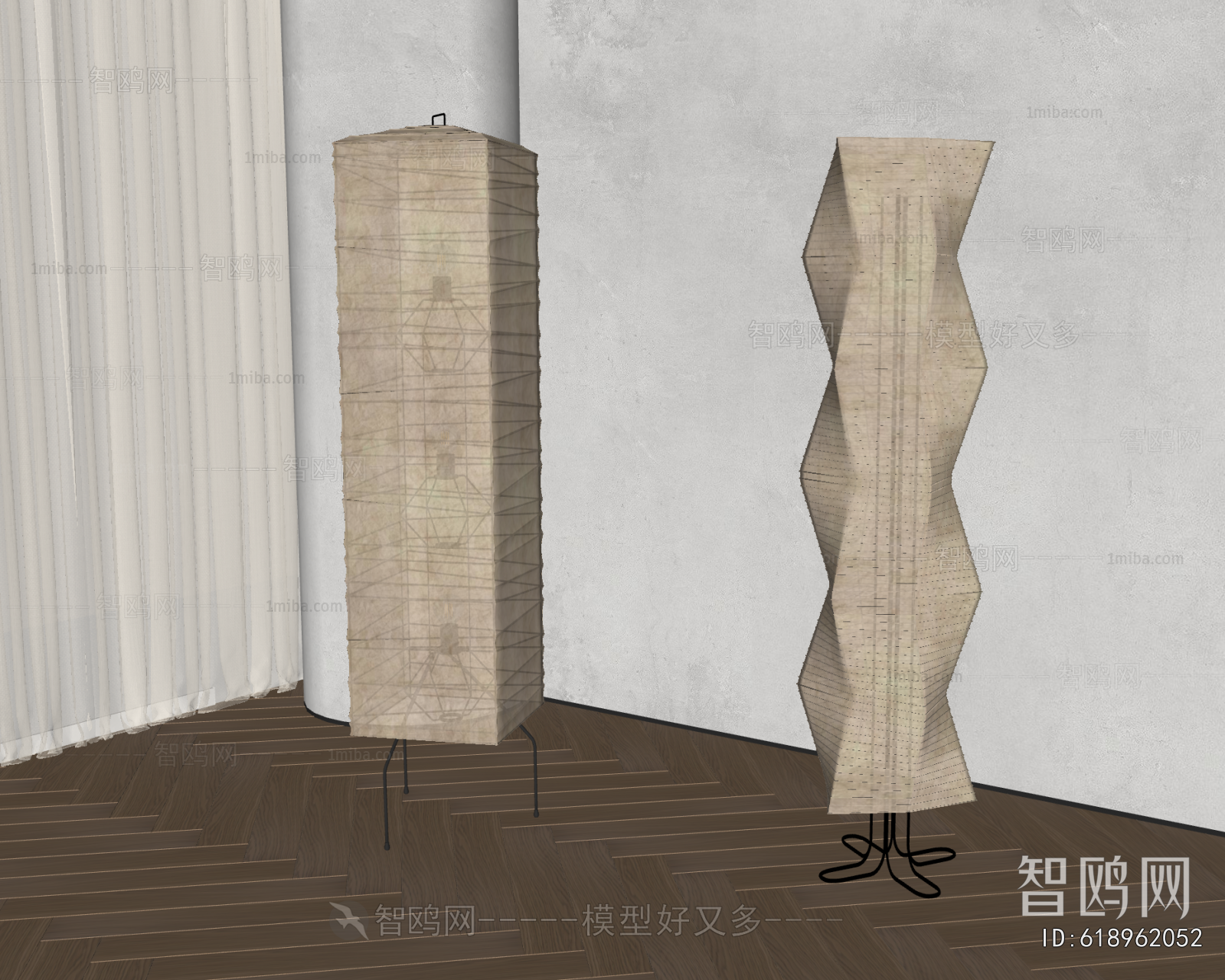 Wabi-sabi Style Floor Lamp