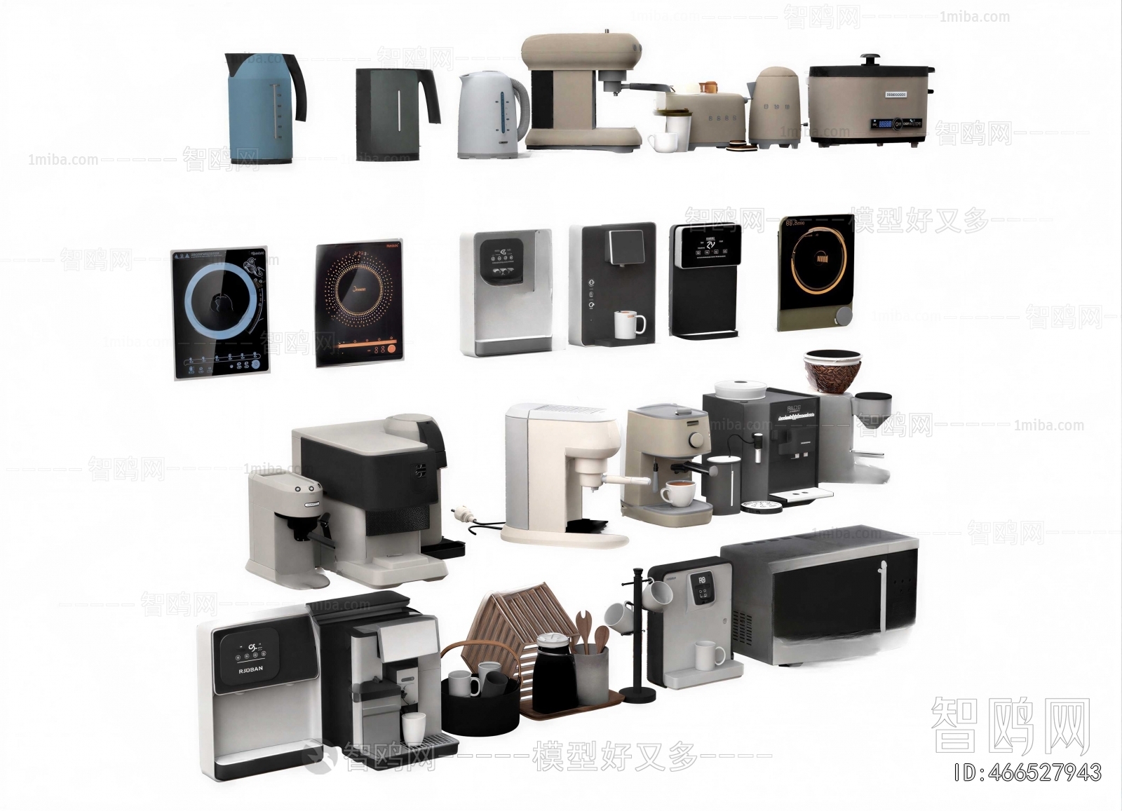 Modern Water Dispenser