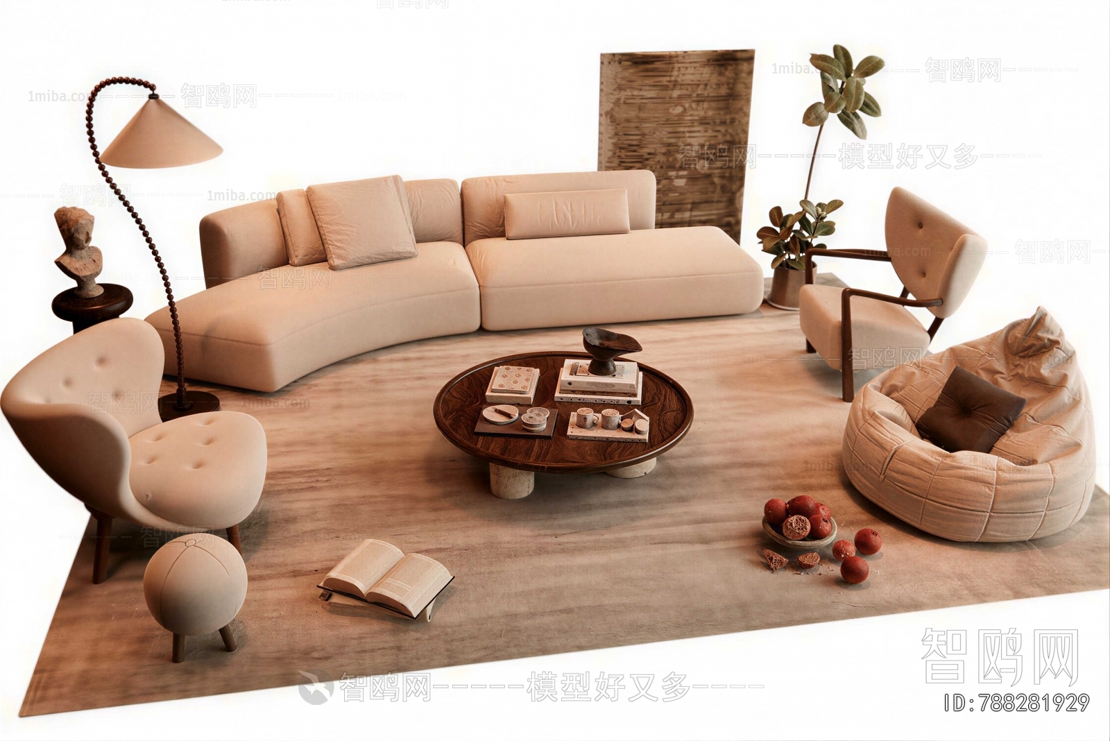 Modern Sofa Combination