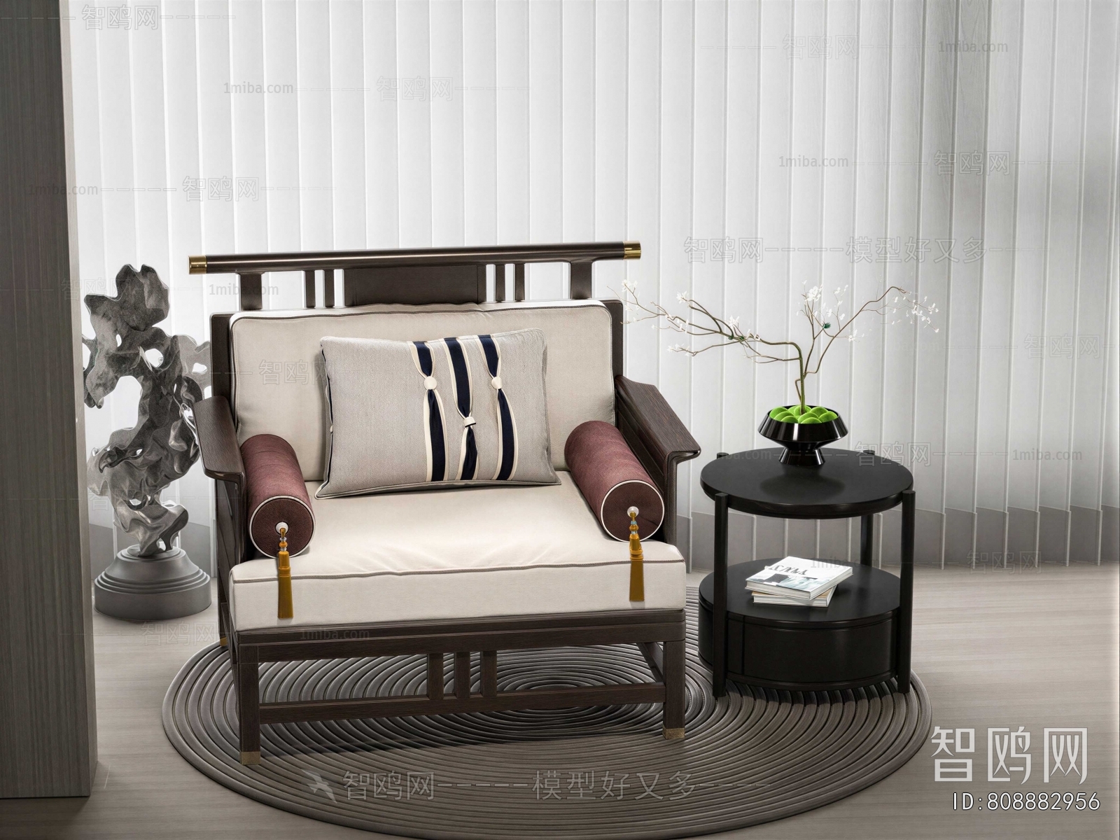 New Chinese Style Lounge Chair