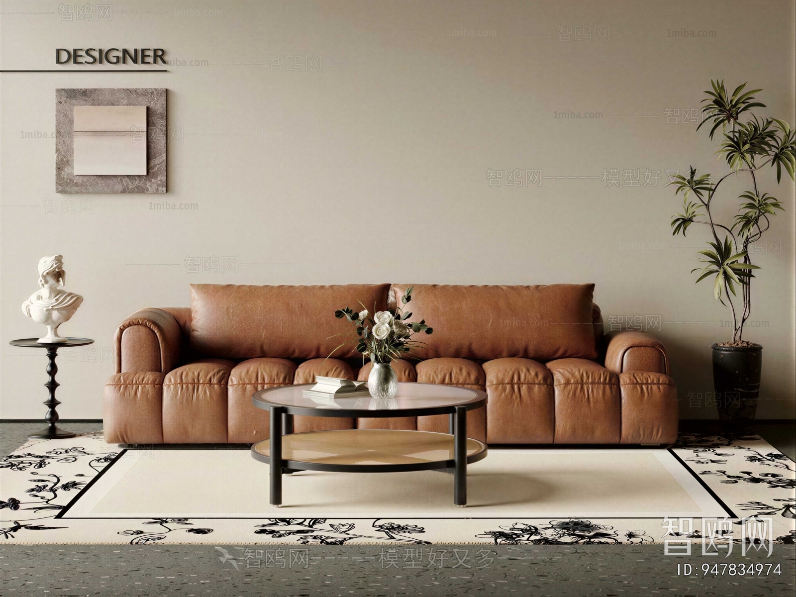 Modern Sofa Combination