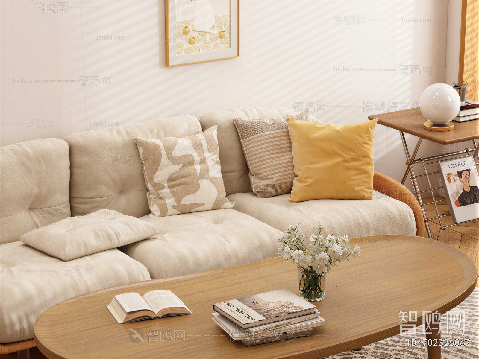 Modern Sofa Combination