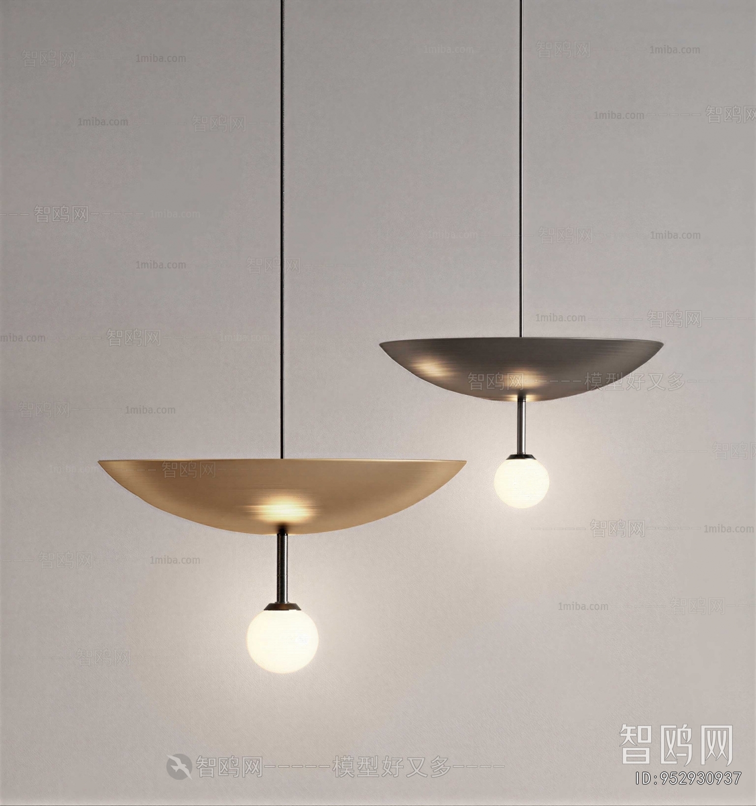 Modern Droplight