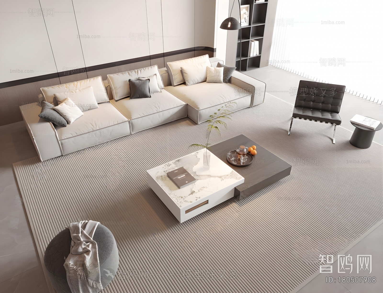 Modern Sofa Combination