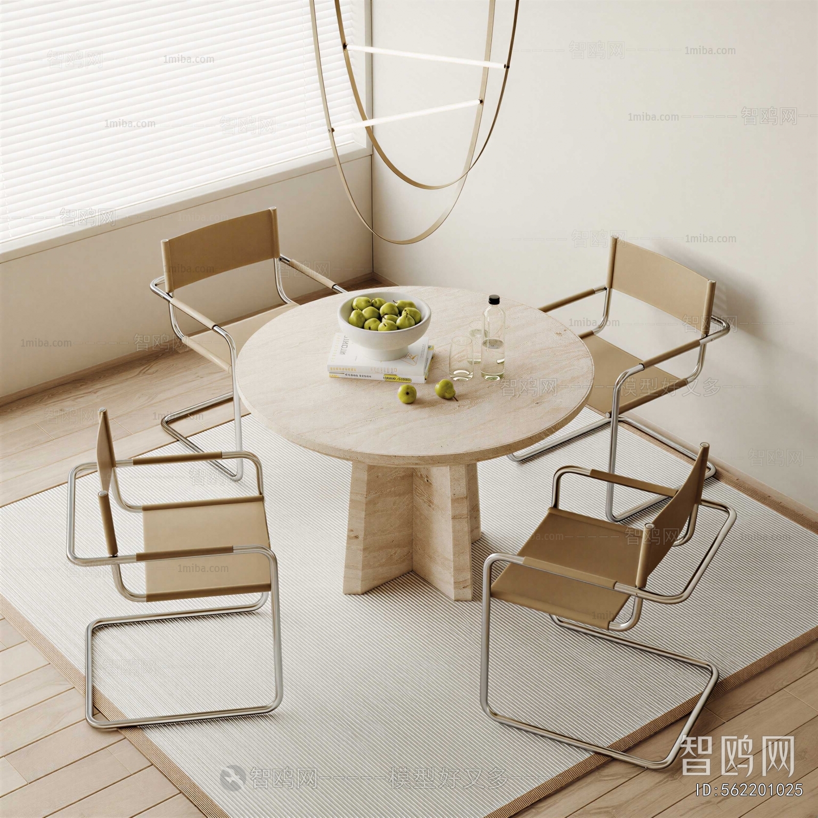 Modern Dining Table And Chairs